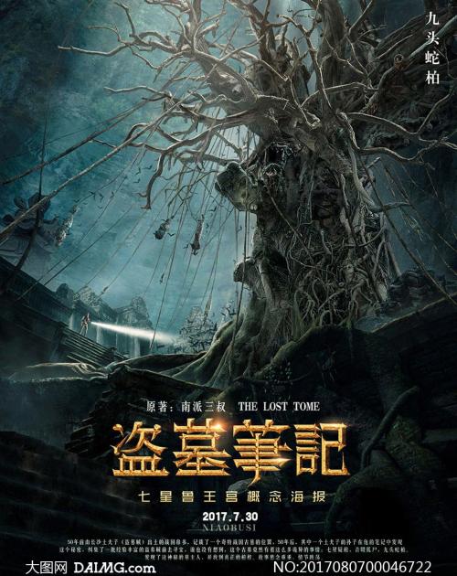 佐治亚州立大学文凭毕业证怎么买假的