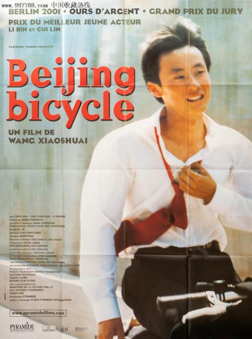 做假日本九州大學毕业证